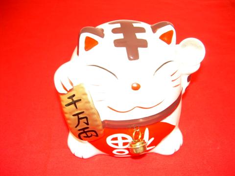 Tirelire chat japonais Maneki-Neko