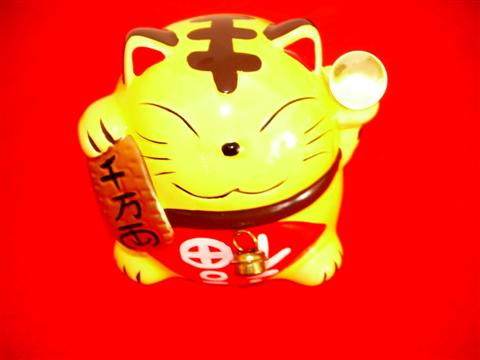 Tirelire chat japonais Maneki-Neko jaune